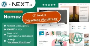 دانلود قالب Headless نکست جی اس Ncmaz برای وردپرس
