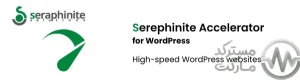 دانلود افزونه Seraphinite Accelera­tor Pro برای وردپرس
