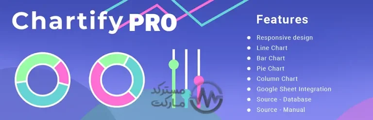 Chartify Pro چارتیفای افزونه ساخت نمودار وردپرس