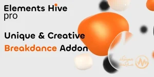 دانلود افزونه Elements Hive Breakdance Pro