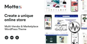 Motta موتا قالب فروشگاهی با سیستم چندفروشندگی وردپرس