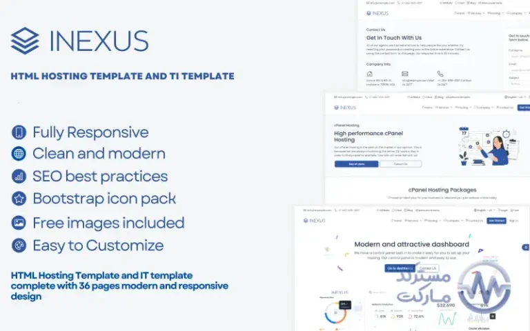 دانلود Inexus اینکسوس قالب WHMCS هاستینگ