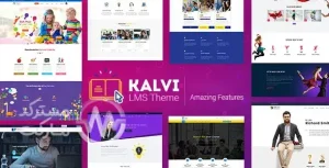 قالب آموزش آنلاین Kalvi برای وردپرس