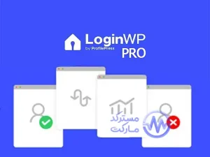 دانلود LoginWP Pro افزونه ریدایرکت سفارشی کاربر برای وردپرس