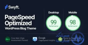 قالب سریع و بهینه وبلاگی Swyft برای وردپرس