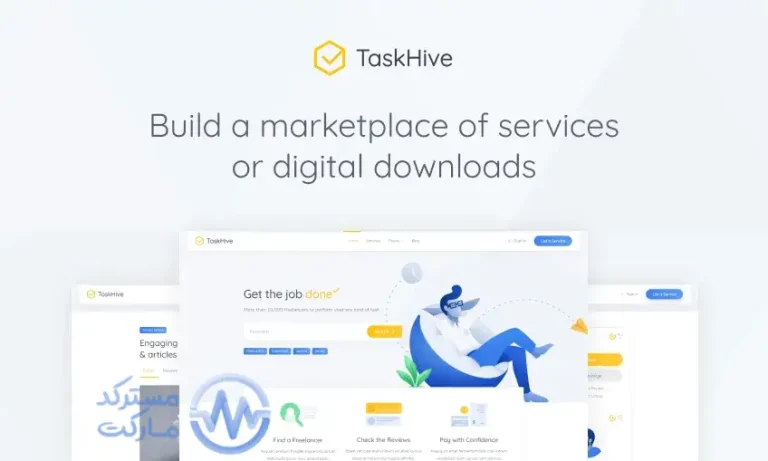 دانلود قالب TaskHive برای وردپرس