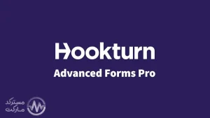 دانلود افزونه Hookturn Advanced Forms Pro for ACF برای وردپرس