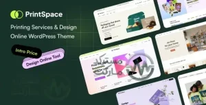 دانلود قالب PrintSpace برای وردپرس