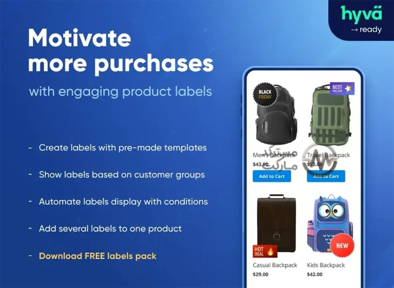 دانلود افزونه Product Labels برای مجنتو