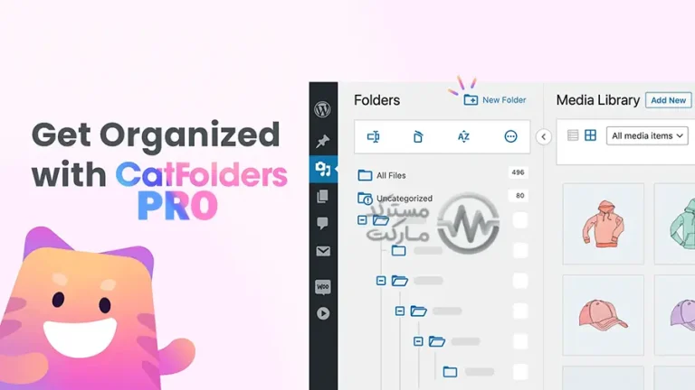 دانلود افزونه CatFolders Pro برای وردپرس