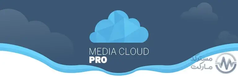 دانلود افزونه Media Cloud Pro برای وردپرس