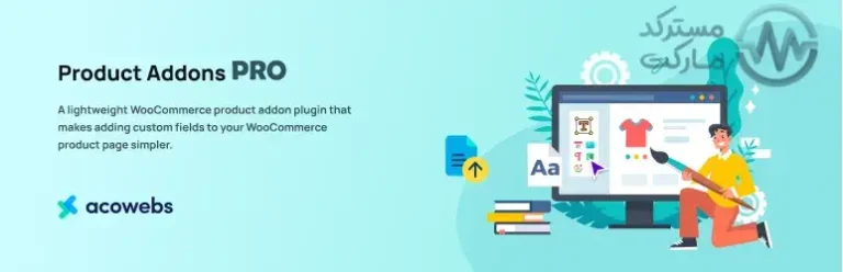 دانلود افزونه Acowebs Woocommerce Custom Product Addons Pro برای وردپرس