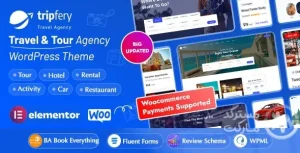 دانلود قالب Tripfery برای وردپرس