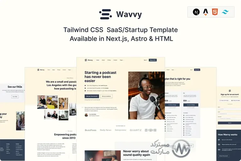 دانلود Wavvy قالب HTML تیلویند