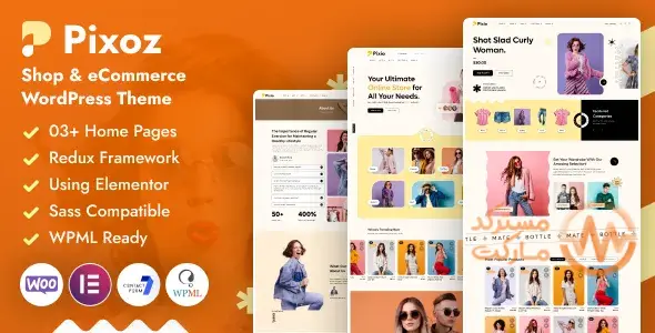 دانلود قالب Pixoz برای وردپرس