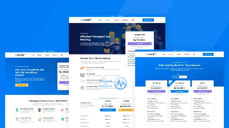 GP Purity Hosting قالب هاستینگ چایلد تم جنریت پرس