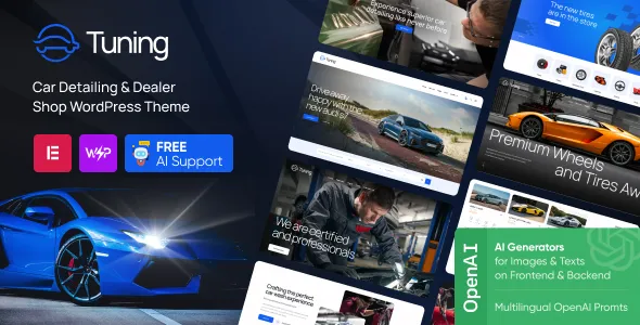 دانلود قالب Tuning برای وردپرس