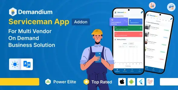 دانلود Demandium Service Man App اپلیکیشن سرویس کار