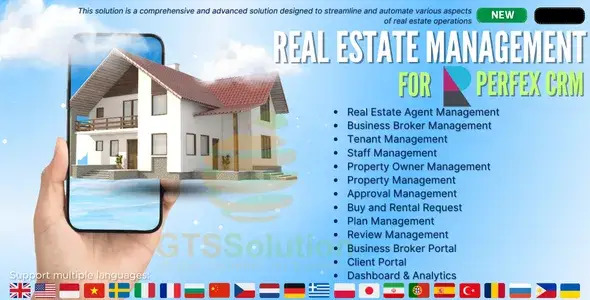 ماژول Real Estate Management برای پرفکس