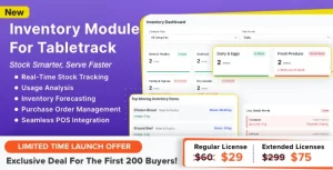 دانلود ماژول Inventory برای اسکریپت Tabletrack