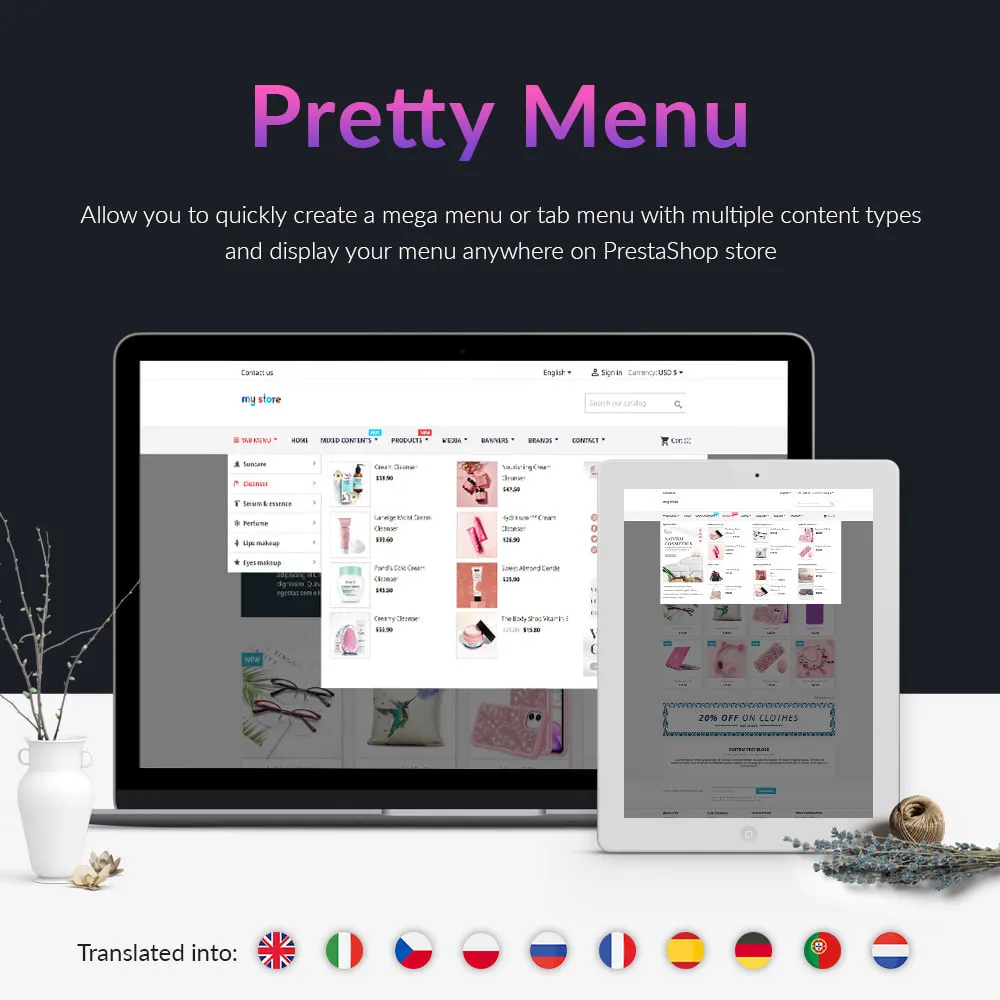 Pretty Menu پریتی منو افزونه منو ساز حرفه ای پرستاشاپ