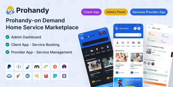 دانلود Prohandy اپلیکیشن خدمات فنی منزل