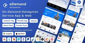 دانلود eDemand پلتفرم مولتی وندور فلاتر خدماتی