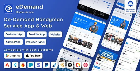 دانلود eDemand پلتفرم مولتی وندور فلاتر خدماتی